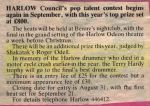 Terry Hardy Award